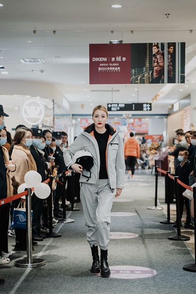 dikeni新品发布会,dikeni2024春季新品系列
