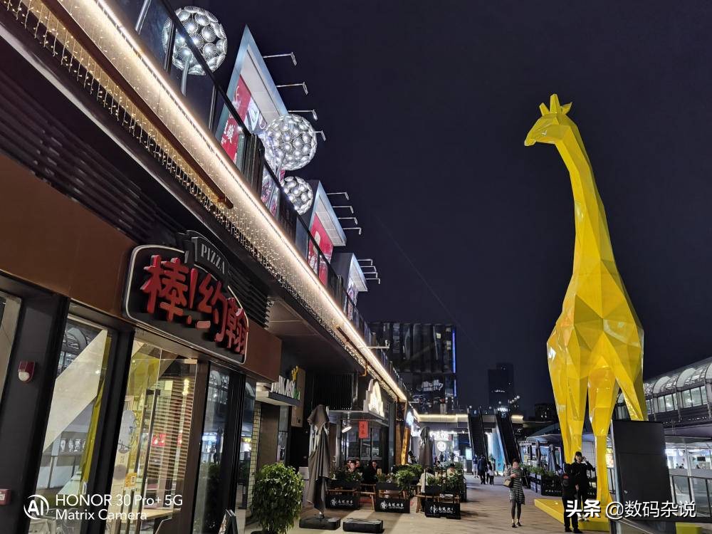 荣耀30pro2024年还值得入手吗,荣耀2020年上市的最高端手机