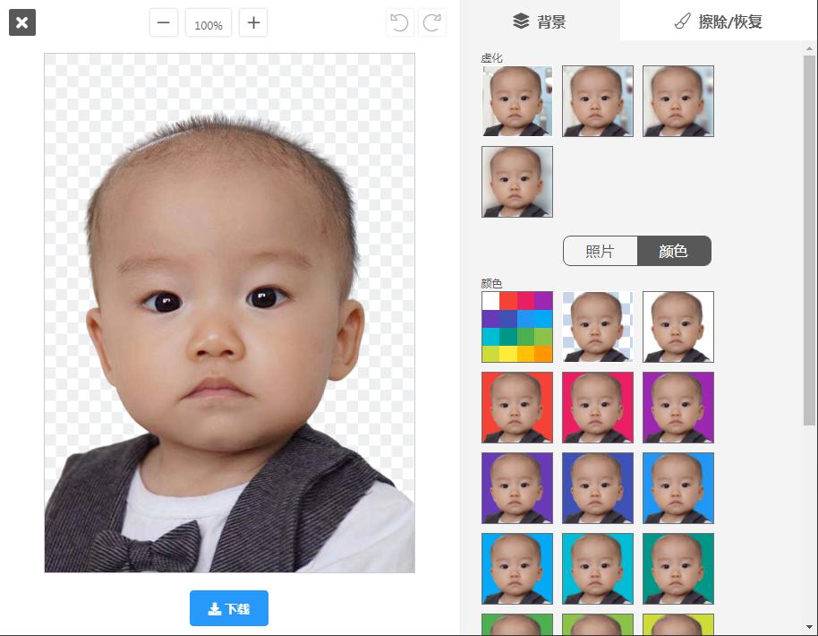 cp900照片打印机怎么打印证件照,四色打印机打印照片证件照