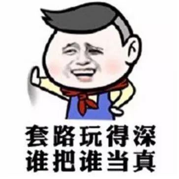 电池三巨头,两大电池巨头