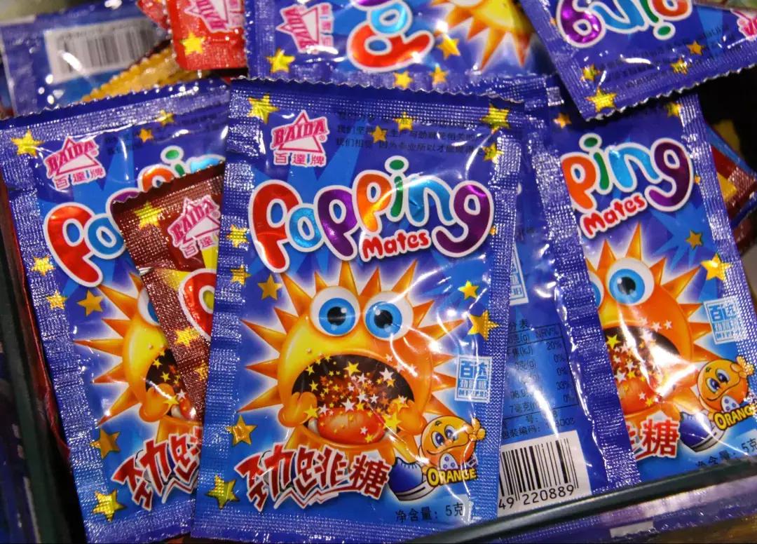 校园小卖部童年回忆,学校小卖部童年回忆