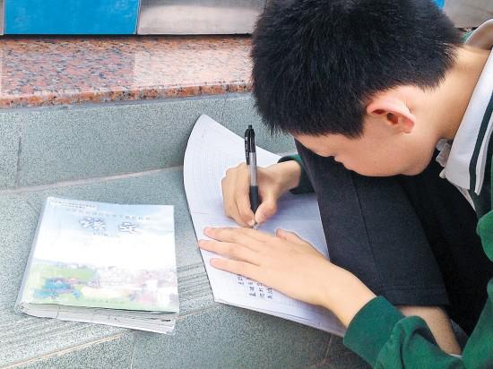 拯救学习差的人,拯救被玩坏的天之骄子