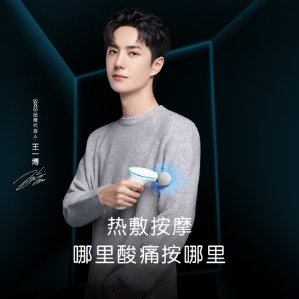 从100-1000元，回送男生的礼物指南