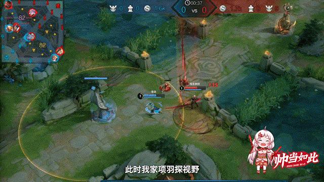 ag超玩会老帅的上官婉儿的威力有多大,ag超玩会五排嬴政