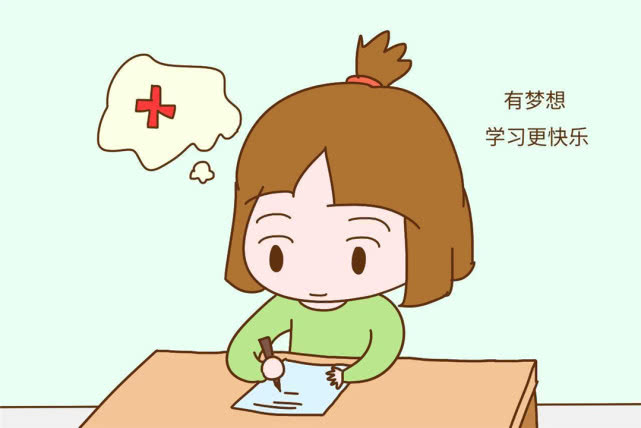 孩子贪玩不爱学怎么办一年级,孩子不爱学习贪玩怎么来教育