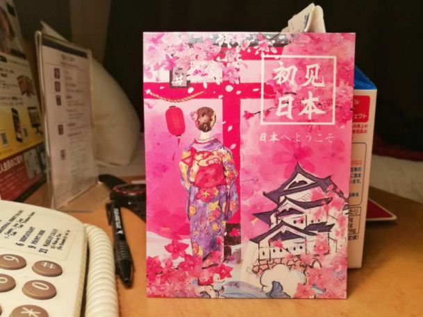 王思聪李易峰综艺节目,王思聪李易峰玩游戏