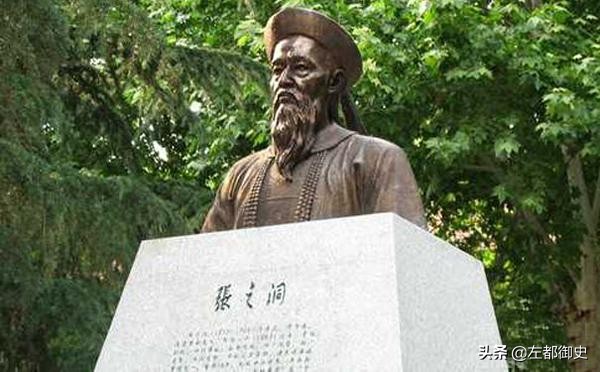 历史对张之洞的评价,如何评价张之洞