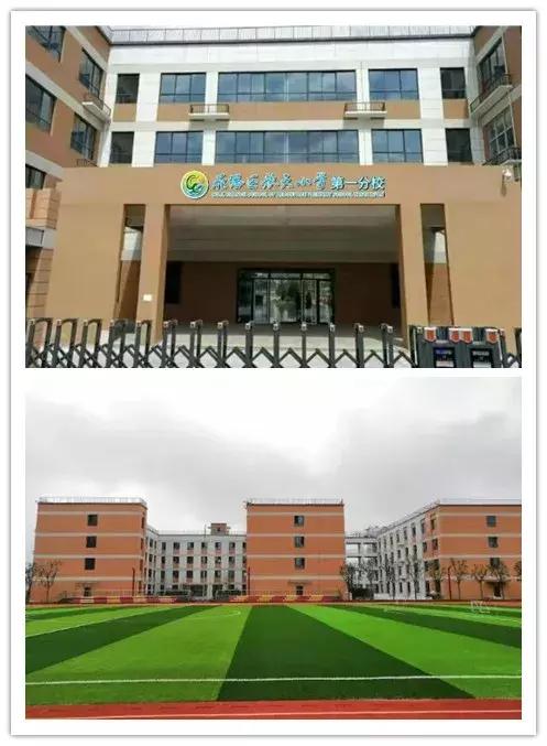 西安市省级示范幼儿园有哪些,西安幼儿园学校排名一览表