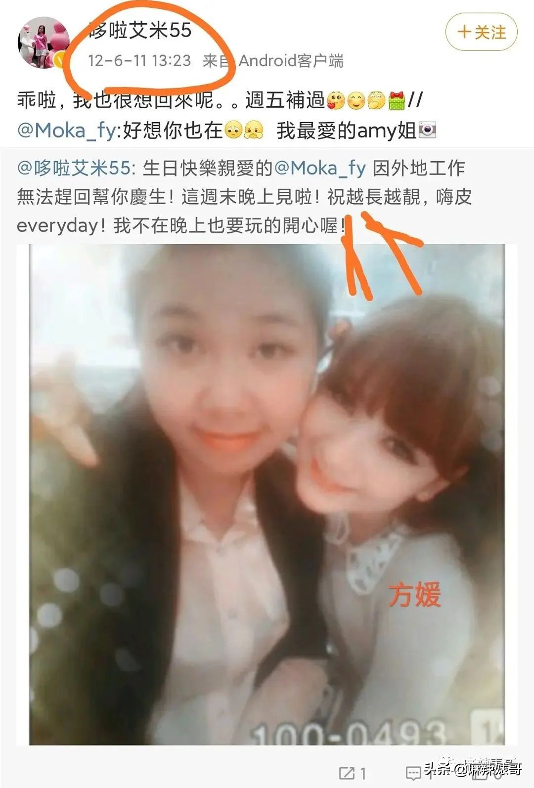 潘玮柏综艺节目当爸爸,潘玮柏当爸爸啥综艺