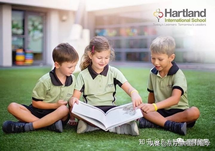 美国哈特兰学校,哈特兰国际学校