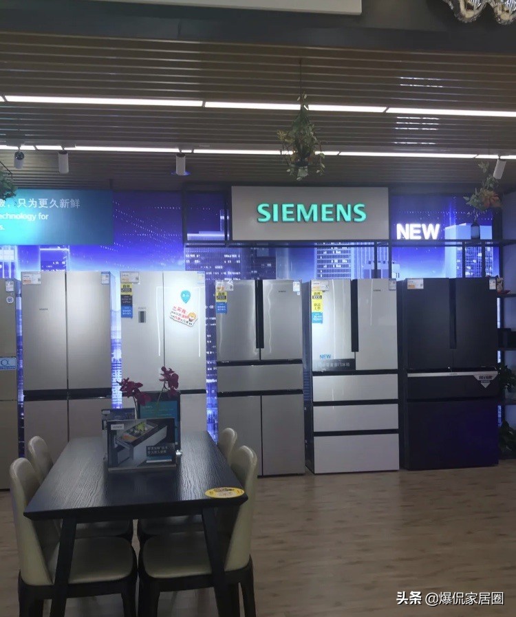 冰箱什么品牌好松下海尔西门子,海尔与西门子冰箱哪个品牌质量好