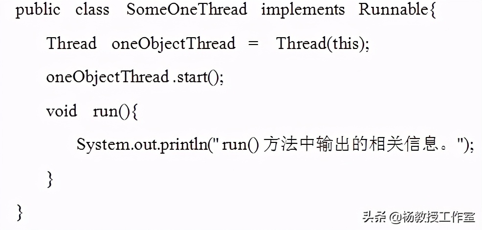 java期末考试复习试题,java语言程序设计期末