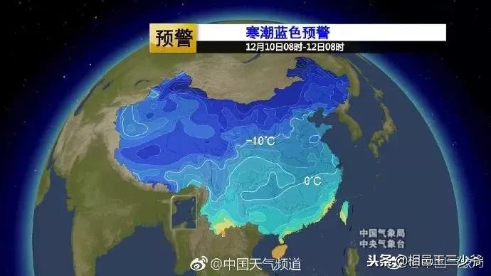 初学来了！大降温开始了！淮友们最难熬的日子来了！