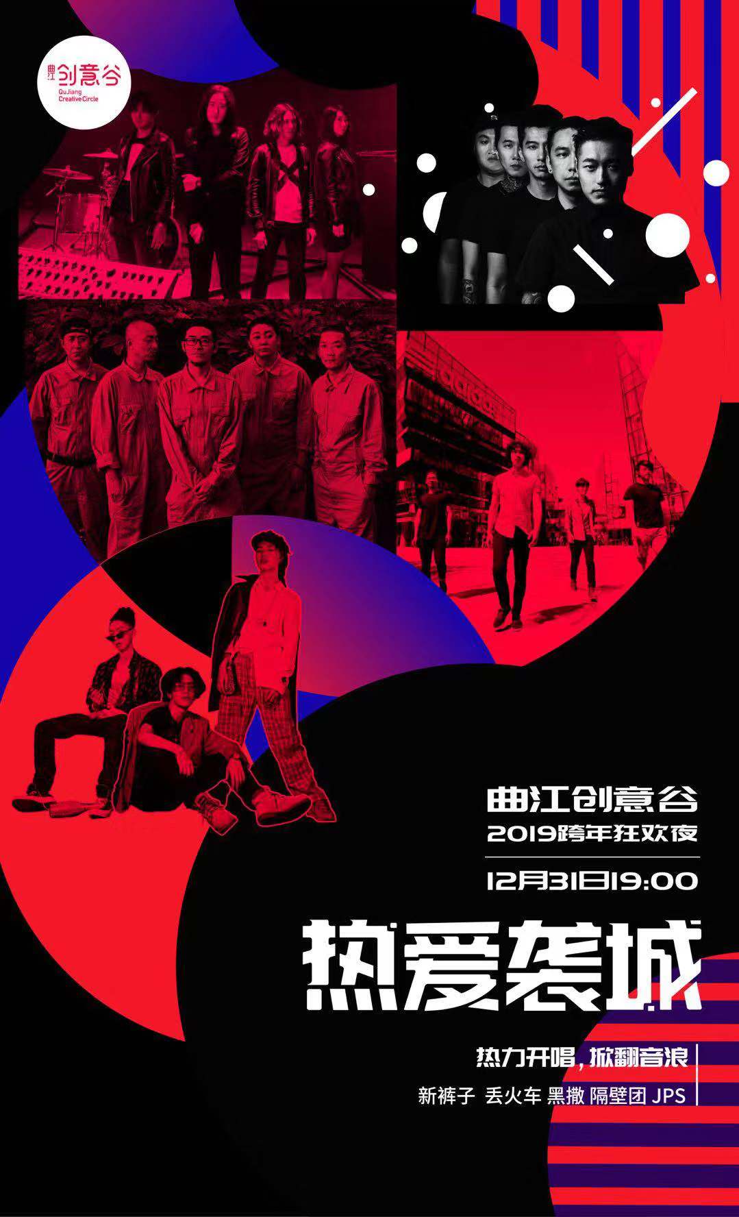 全球四大设计师,西安全球设计大师巅峰盛会