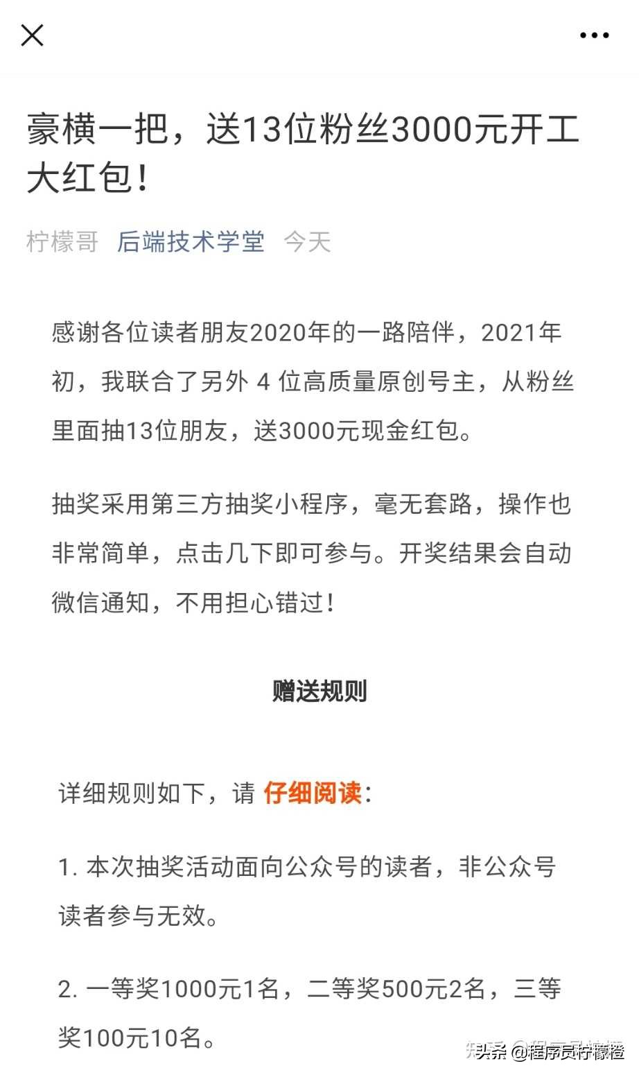 怎么写好谷歌代码,谷歌全栈代码优化