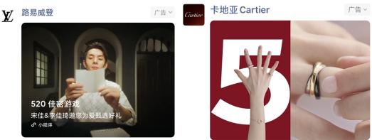 奢侈品的营销之战,奢侈品营销之战