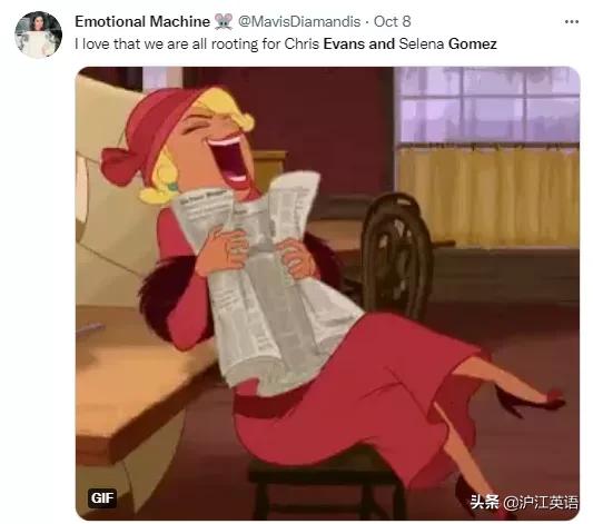 赛琳娜官宣新恋情是真的吗,赛琳娜官宣新恋情图文