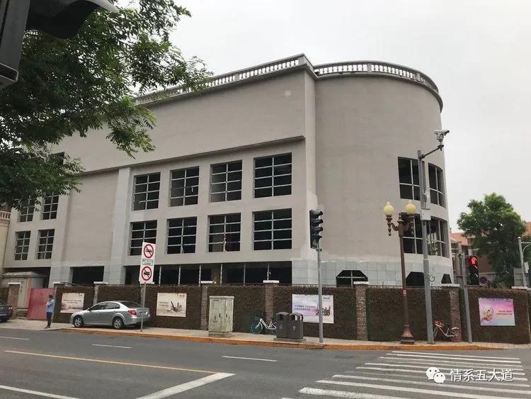 我们的「曙光」|忆天津曙光影院