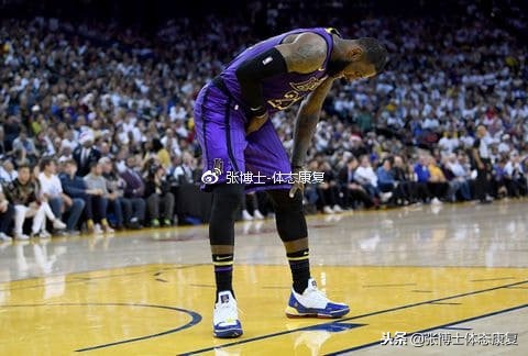 腹股沟拉伤恢复训练方法,运动腹股沟拉伤去医院做理疗