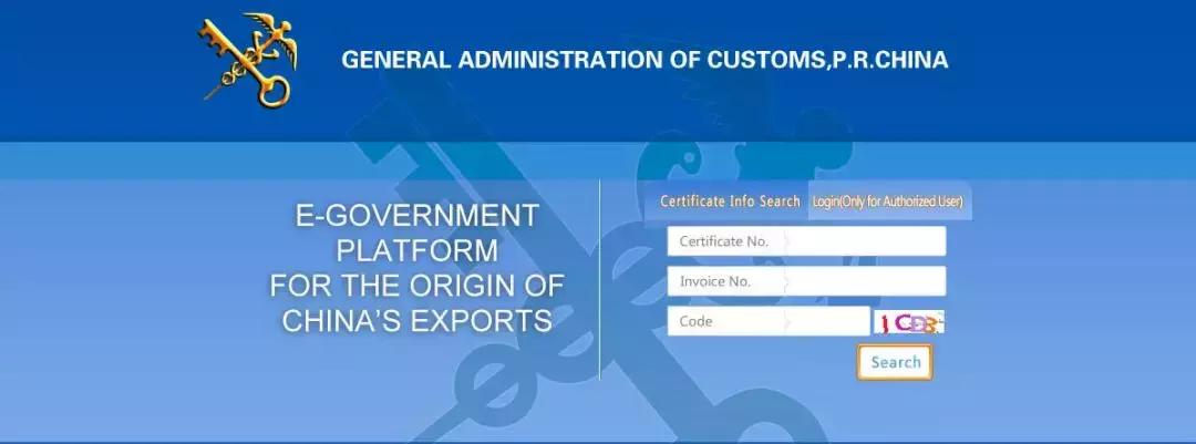 外贸查询网站,外贸常用十大网站