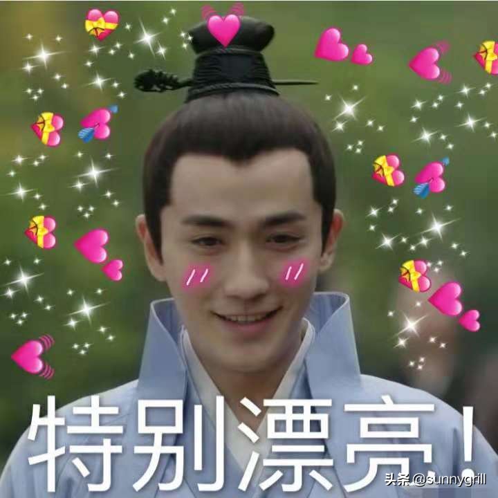 知否小公爷求亲被拒绝,知否小公爷在玉清观表白明兰