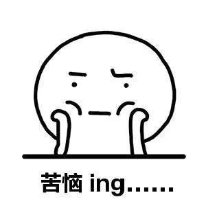 素颜过得去的女生化妆会更惊艳吗,素颜都比你好看的人有哪些小心机