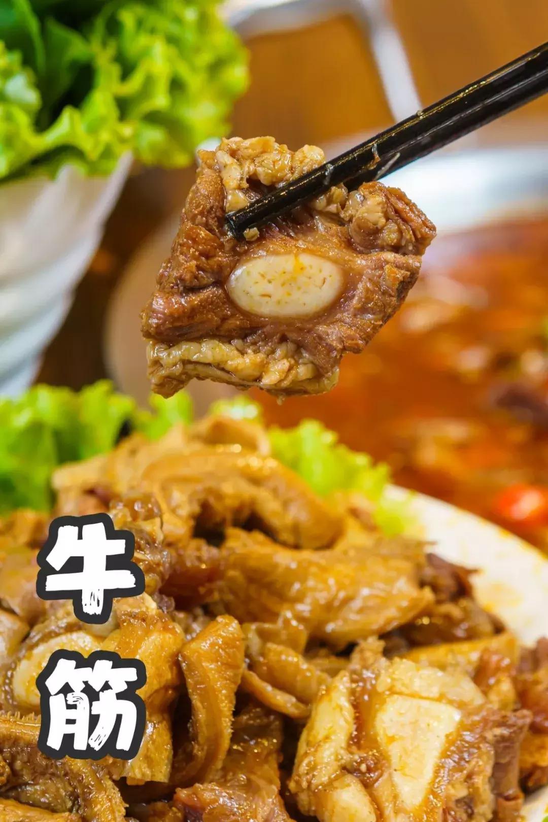 低至4.9折！一锅能吃两头牛！天津这只卖筋头巴脑的店，太硬可了