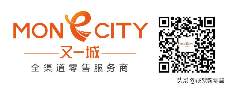 社群卖货技巧和话术,社群运营如何高效卖货