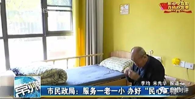 觅渡时评丨“家具适老”还是“老适家具”？