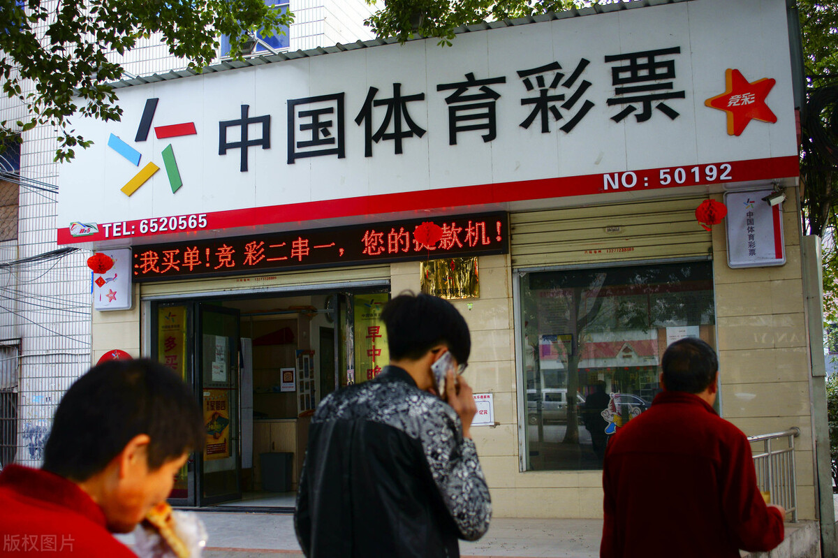 大乐透第21076期,体彩超级大乐透第21074期开奖