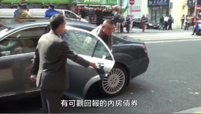 吕丽君为何惹刘銮雄生气,吕丽君为什么能嫁给刘銮雄