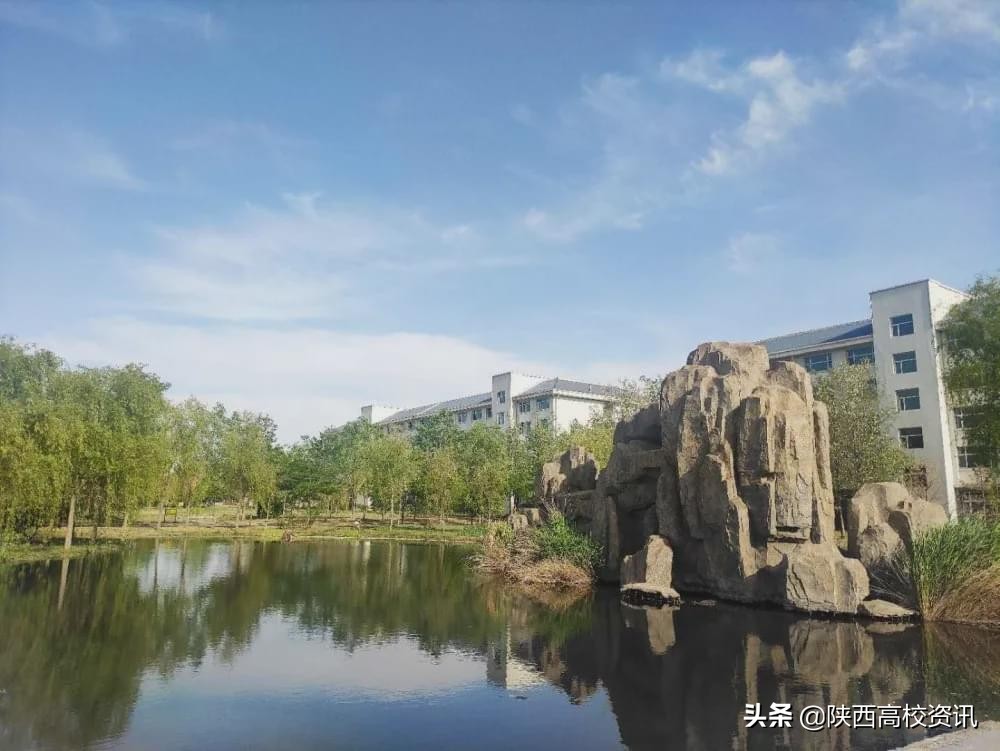 培养技能人才保障就业落实，陕能院“昊华能源”冠名班招生啦