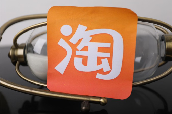 淘宝宝贝关键词优化技巧教程,淘宝宝贝关键词优化成功案例