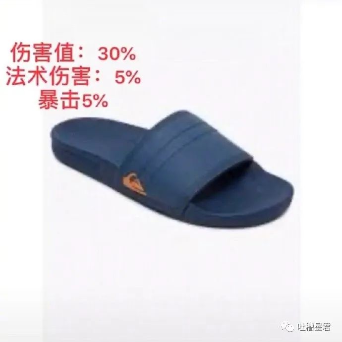 发现男朋友微信小号,发现了男友微信小号