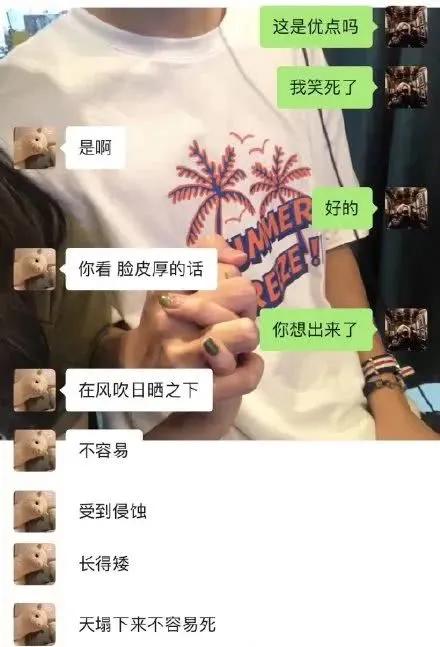 论一个钢铁直男的可怕性,告诉你钢铁直男的可怕真相