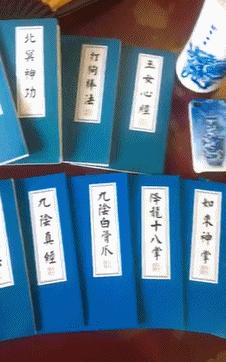 给你10块，帮我开下来我给你100块，告诉我怎么开上去的