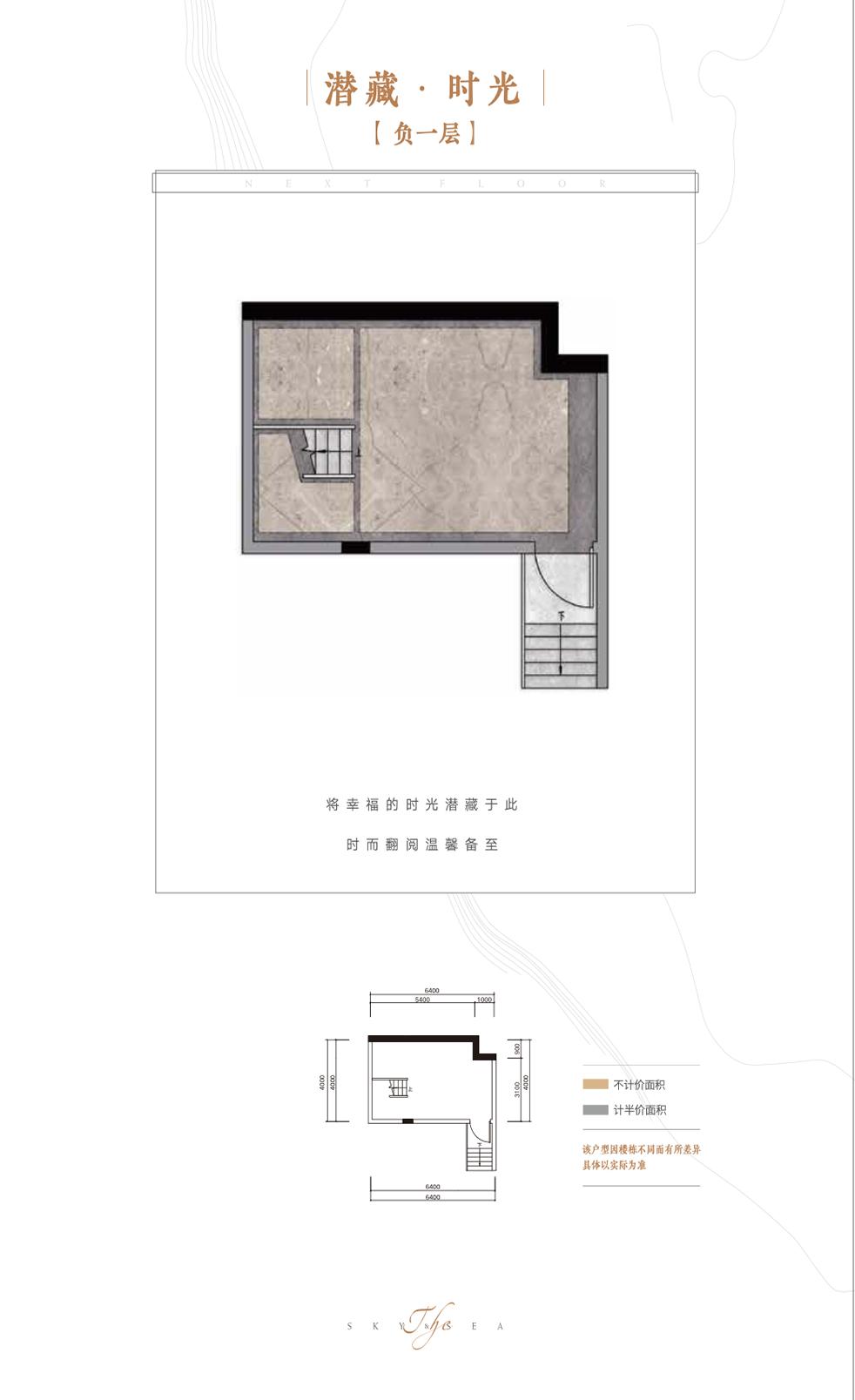 如果蓝湖郡搬到高新区管委会旁,有多少人能提前看到价值?