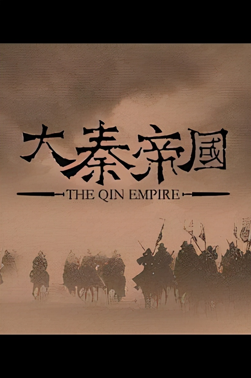 历史题材电视剧十大经典,古装历史武侠电视剧大全100部