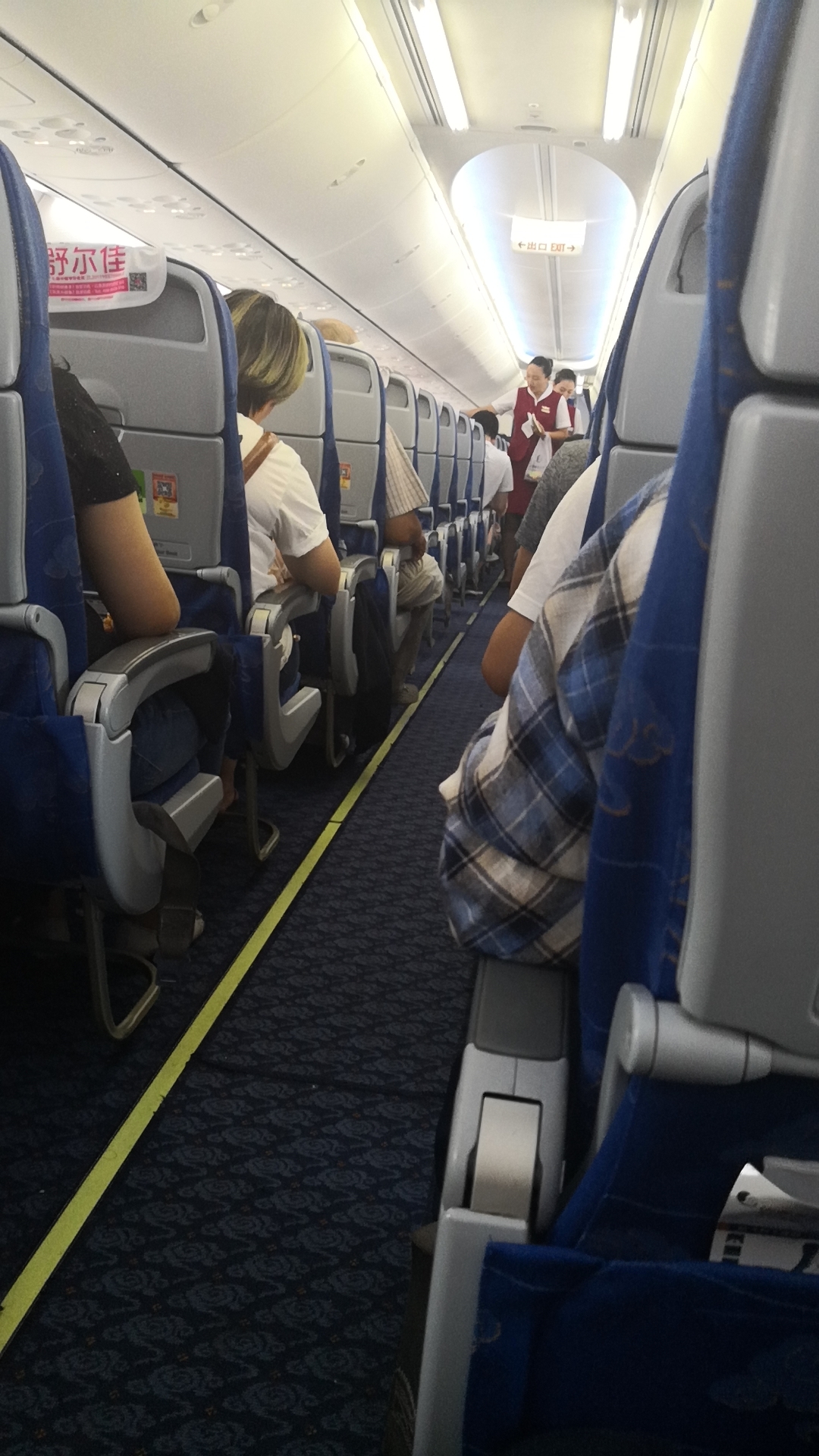 我的旅行日记2019年去日本的回忆,到日本旅行记