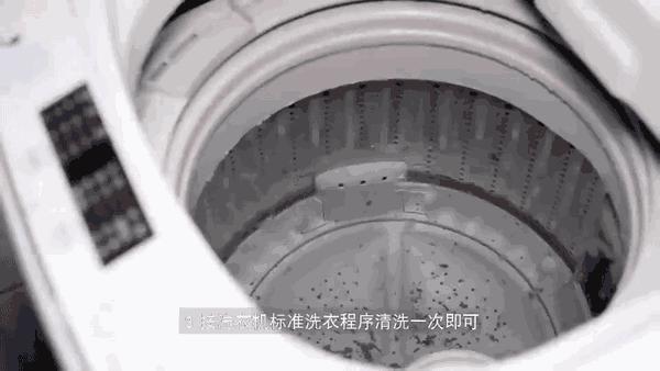 滚筒洗衣机出脏东西的口打不开了,洗衣机有个长方形小盒子