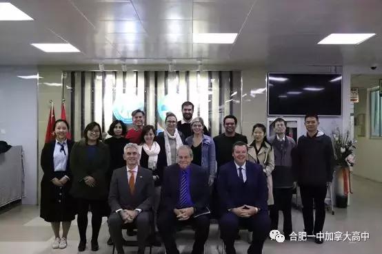 合肥一中加拿大高中入学条件,合肥一中加拿大高三