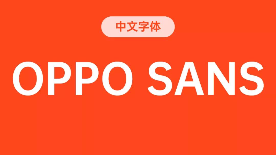 一份让你看了就分泌出口水的PPT,番茄这个点,太绝了