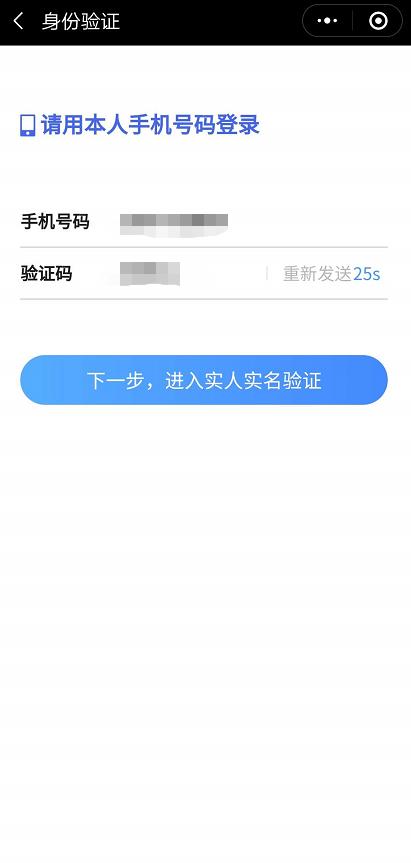 忘了自己买过保险怎么查,12123查询电子车险保单怎么查