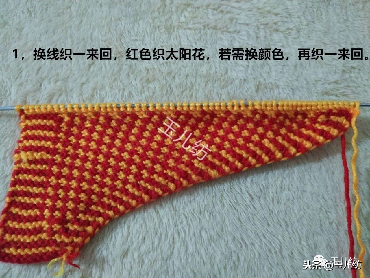 玉儿纺棉拖鞋太阳花教程全集,玉儿纺太阳花棉拖鞋编织教程全集