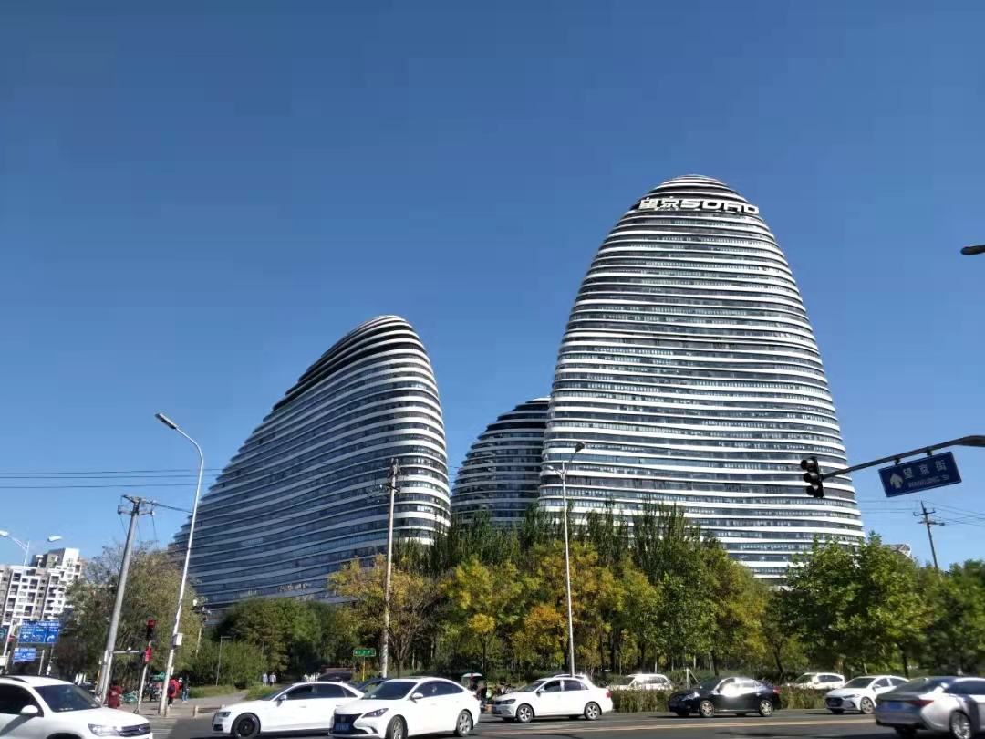 在北京国贸买房怎么样,通州环球影城区域买房可以吗