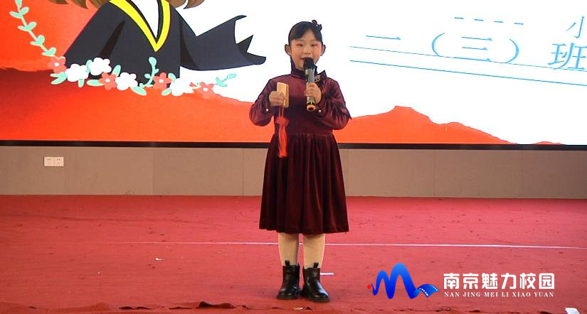 南京市致远外国语小学分校怎么样,致远外国语小学和南京外国语