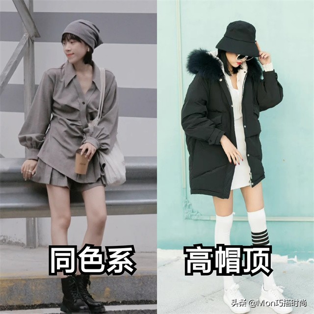 帽子对颜值有多重要,帽子对于时尚的重要性