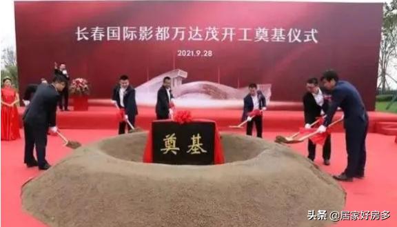 长春即将开业的大型商业,长春新开大型综合体