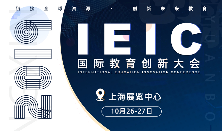 上海幼升小面谈真题解析,上海实验学校幼升小面试内容