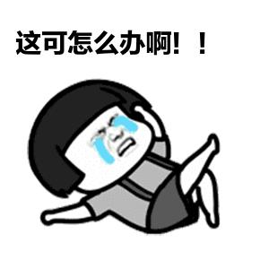 淘宝店主偷盗案例,近期淘宝店铺被盗事件